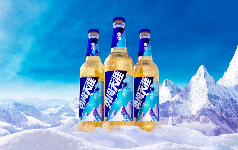 Imagem de propaganda da marca chinesa de cerveja Snow, a mais vendida do mundo
